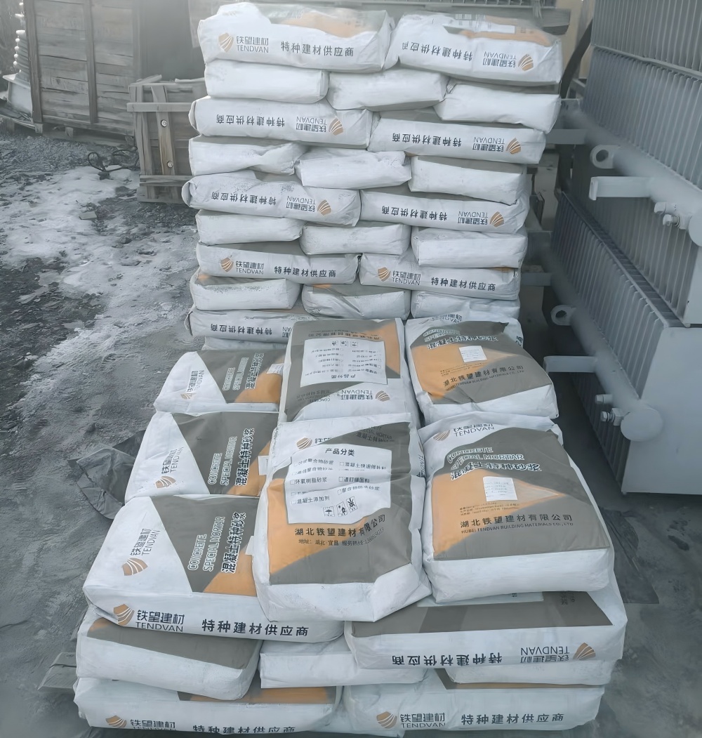 嘉峪关M50干硬性无收缩砂浆