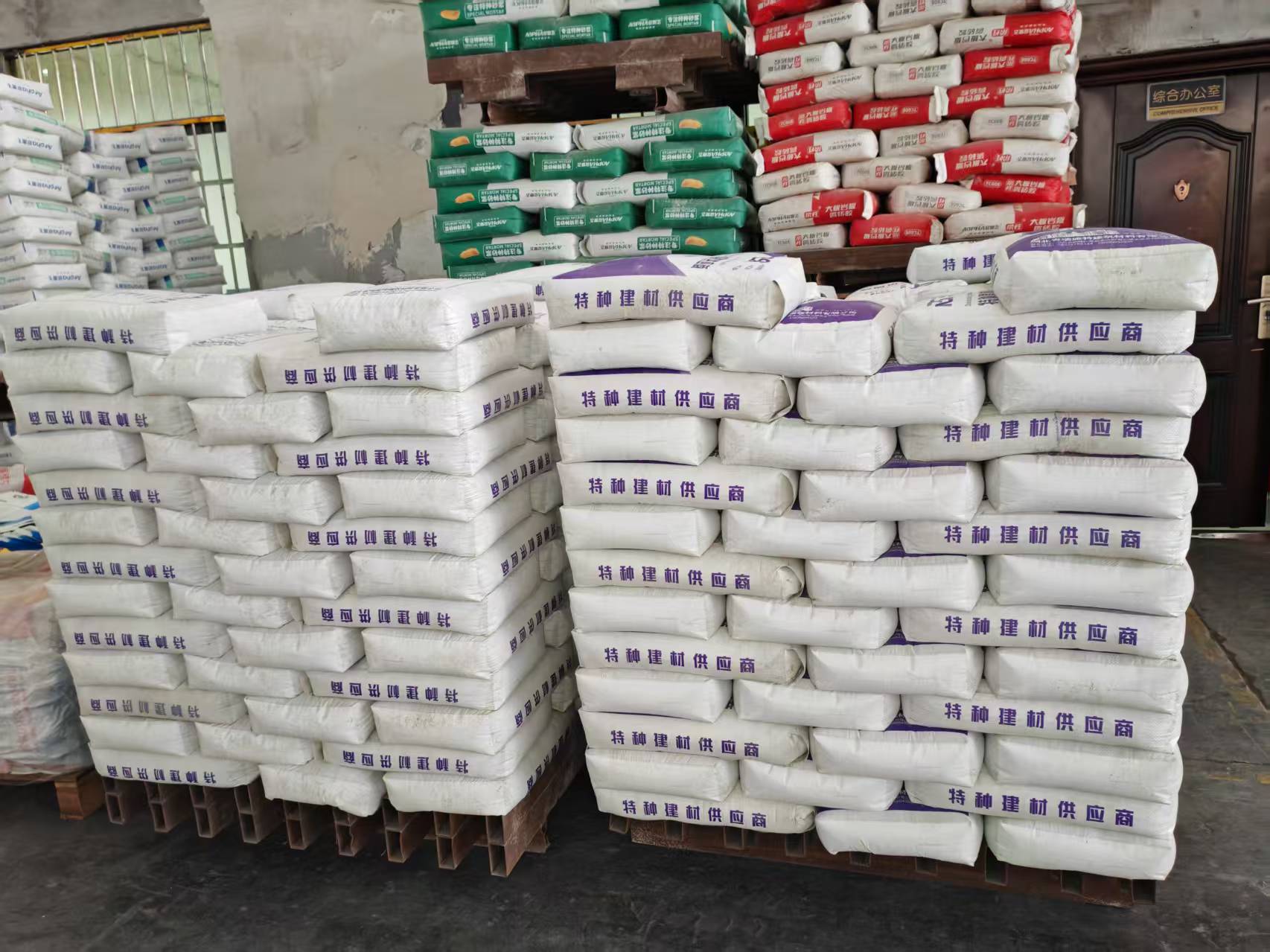 嘉峪关拱顶带模注浆料