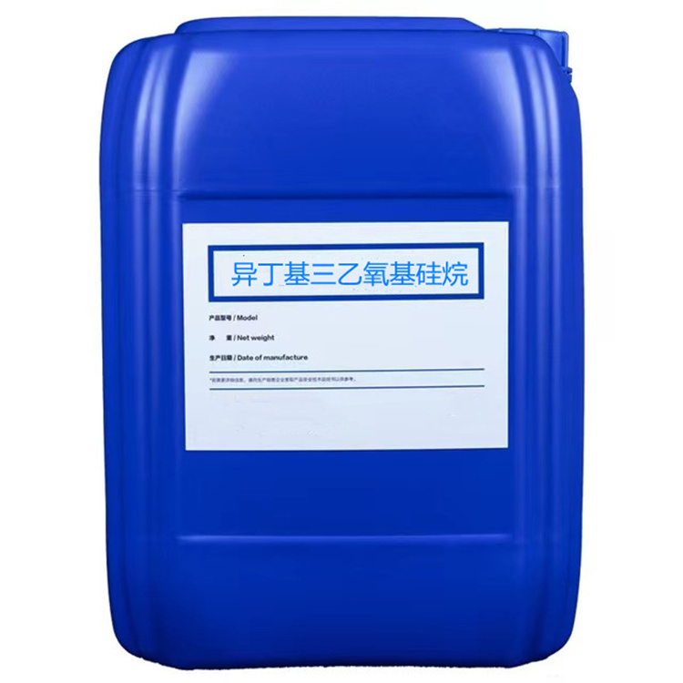 嘉峪关硅烷浸渍