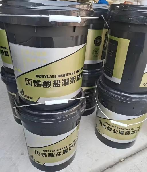 嘉峪关丙烯酸盐灌浆料